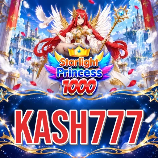 Screenshot 5 - kash777 Profile